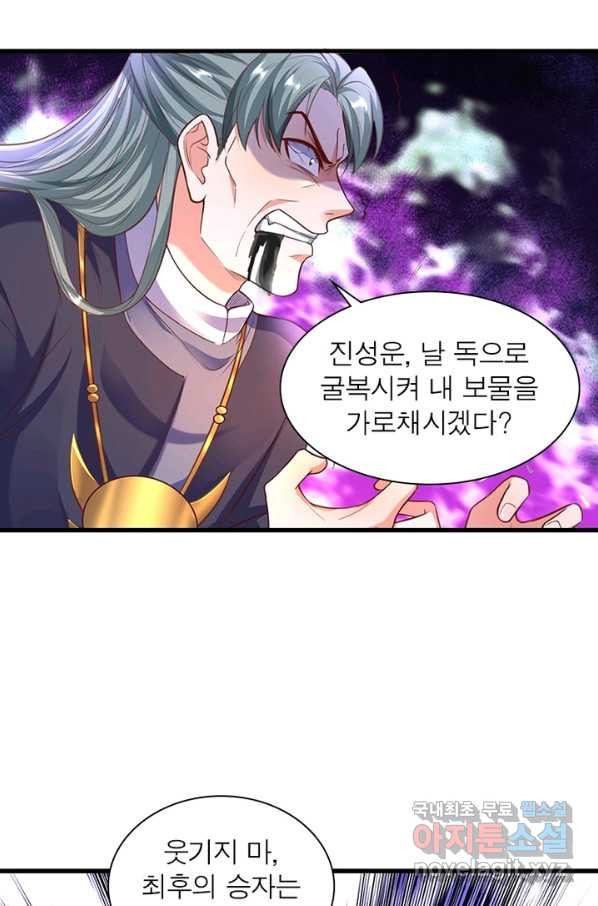 1665894031241k07jcrsxny.jpeg