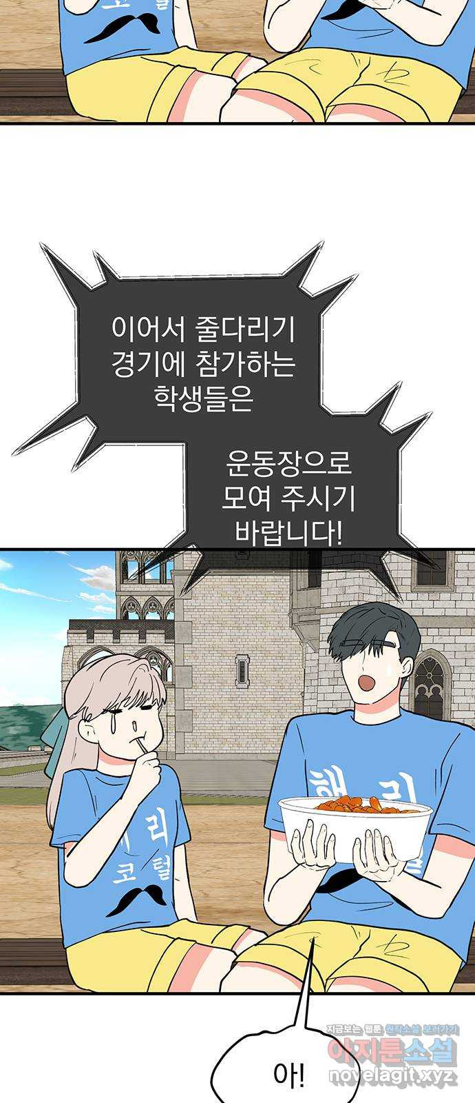 1665895879923tqi6xfmfwu.jpeg