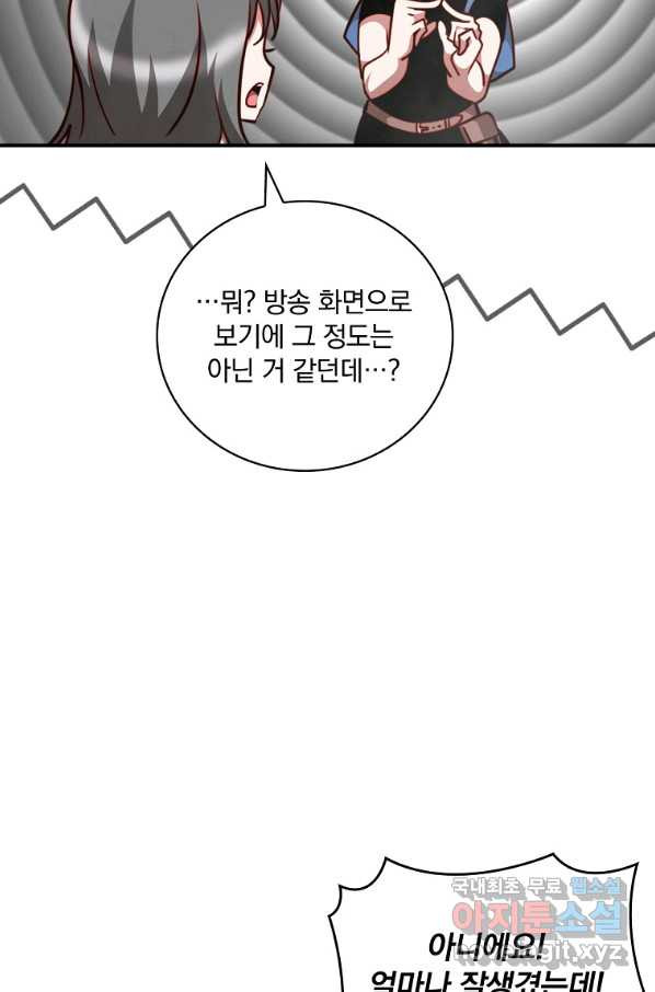 1665969249320zkst64200x.jpeg