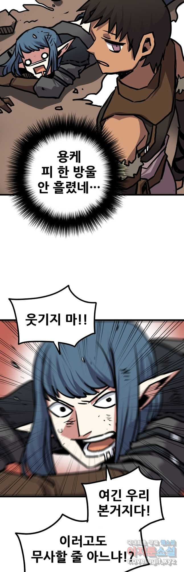 1665973389845his8d2gbes5.jpeg