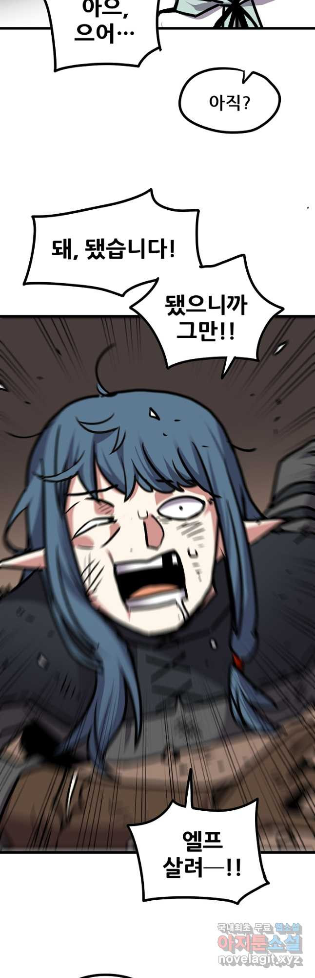 1665973390149nd8zfofejb.jpeg
