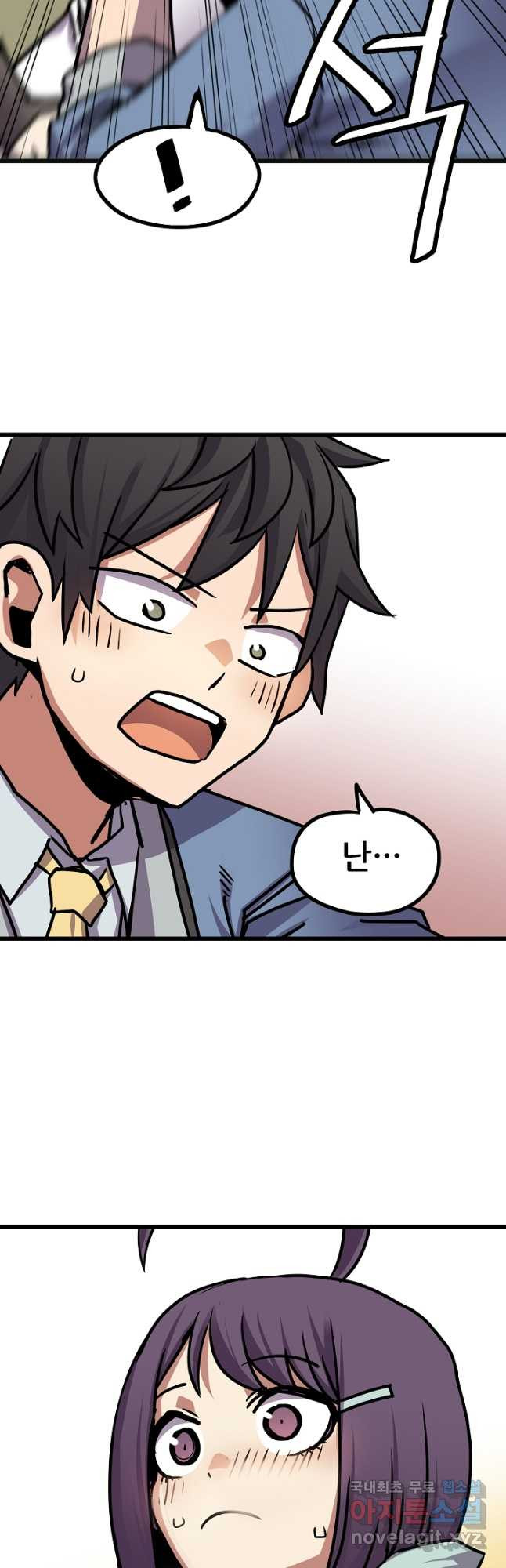 16659733918389l9h4jonucn.jpeg