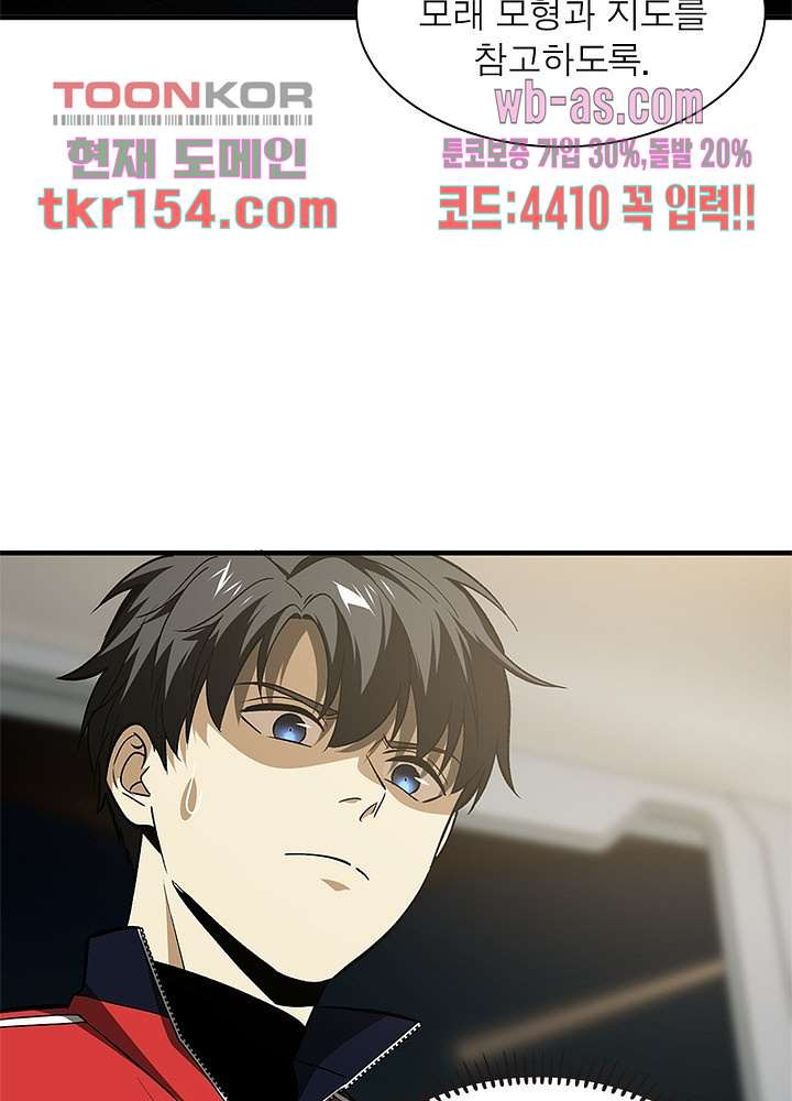 1665970217486u12gpqtmcm9.jpeg