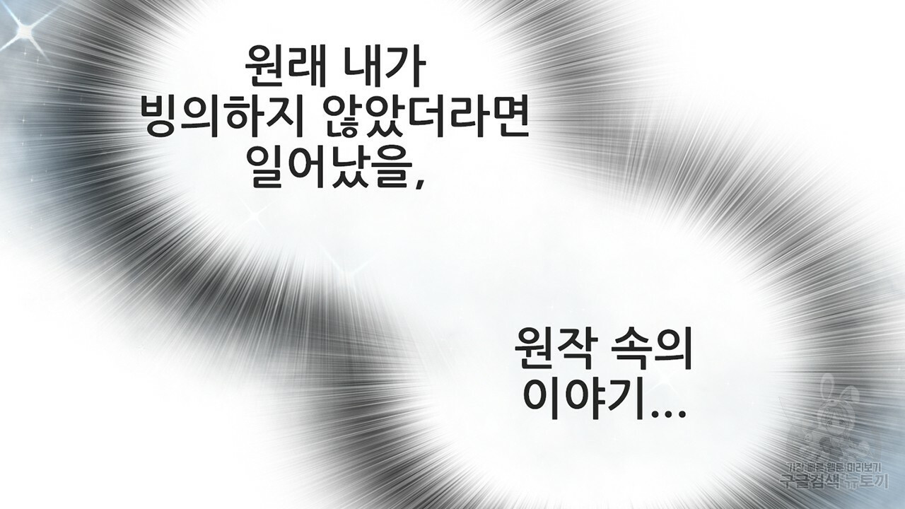 166597348672899h8fkbbzbn.jpeg