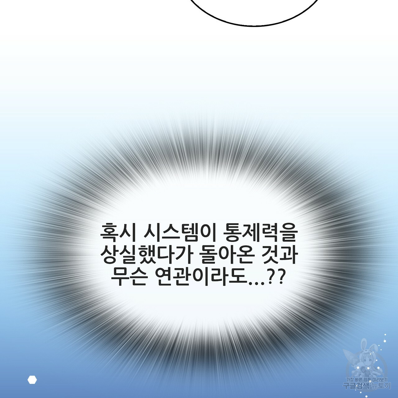 16659734885539if50h3r9u.jpeg