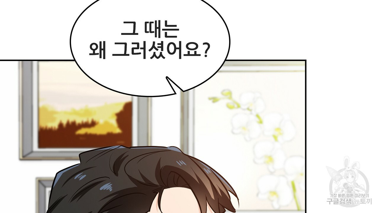 1665973499977sung4uwv93h.jpeg