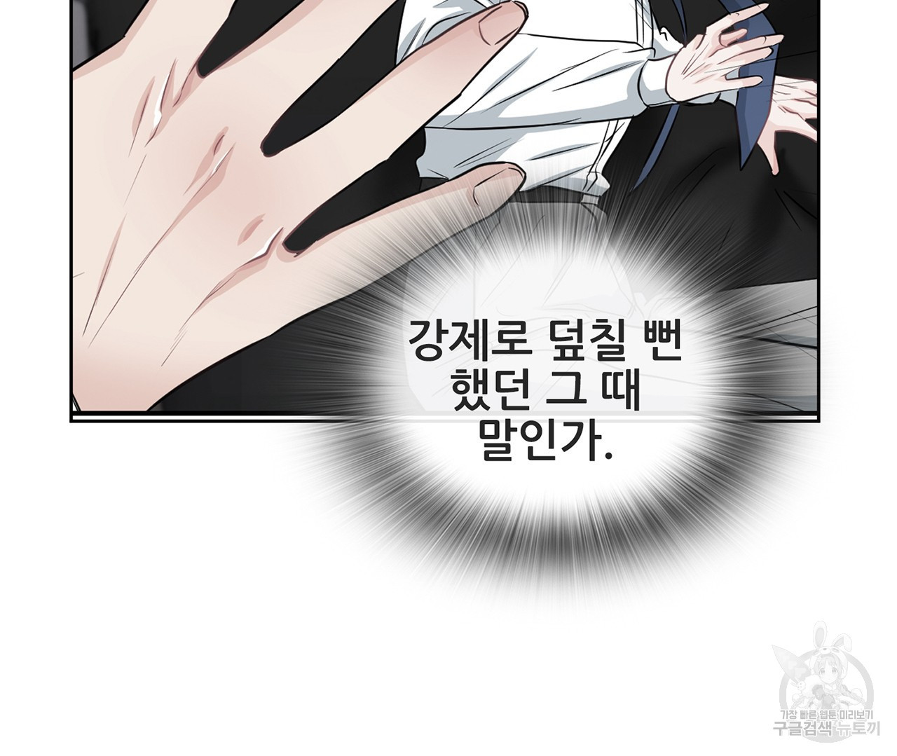 1665973500432hm2ndpluxxq.jpeg