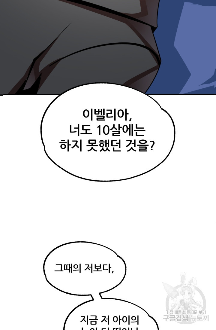 16660585169252v1trm01hpq.jpeg