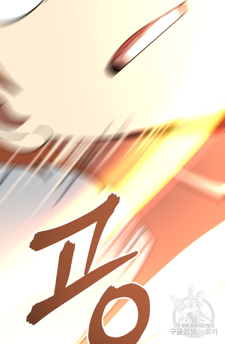 166605853746227z6tf80ae9.jpeg