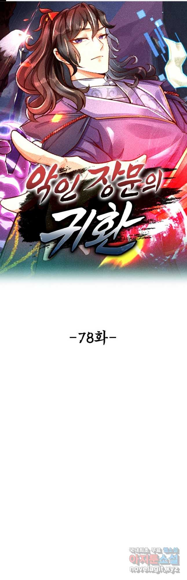 16660609395832lqni4hrj3h.jpeg