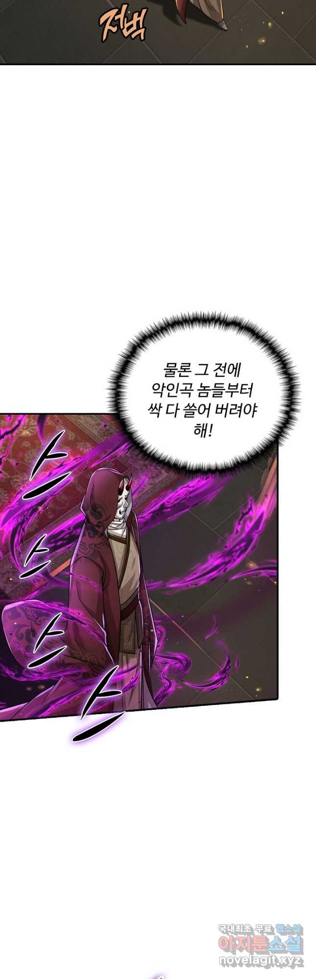 166606094343526mjkl4xnzs.jpeg