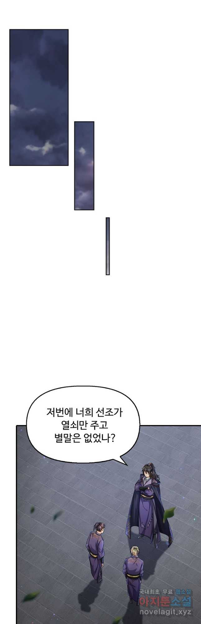 166606094373747481icdwg.jpeg