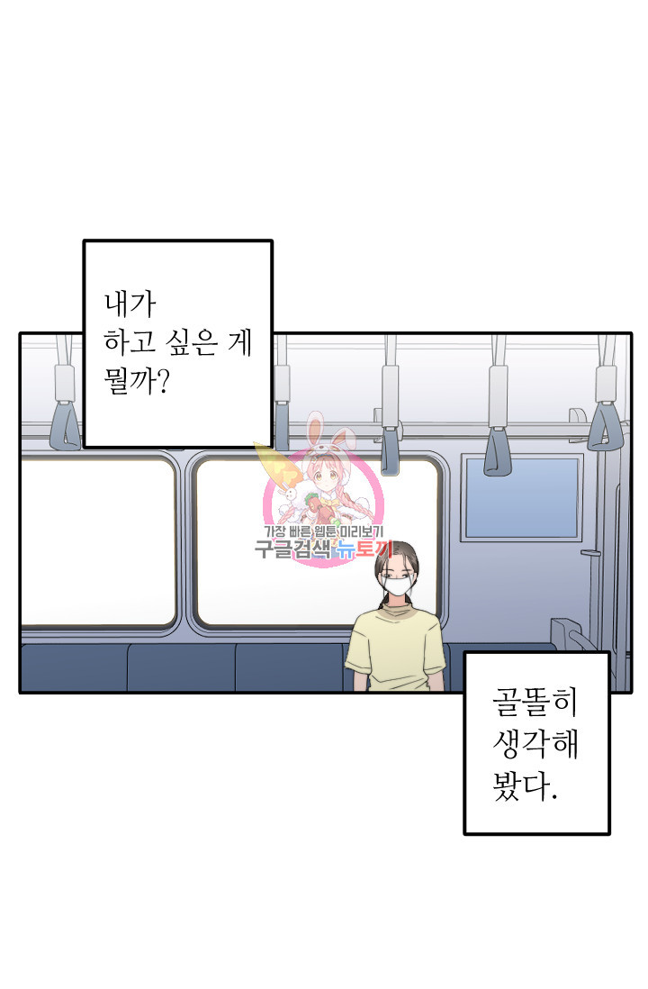 1666058411433tocnq2dlp6.jpeg