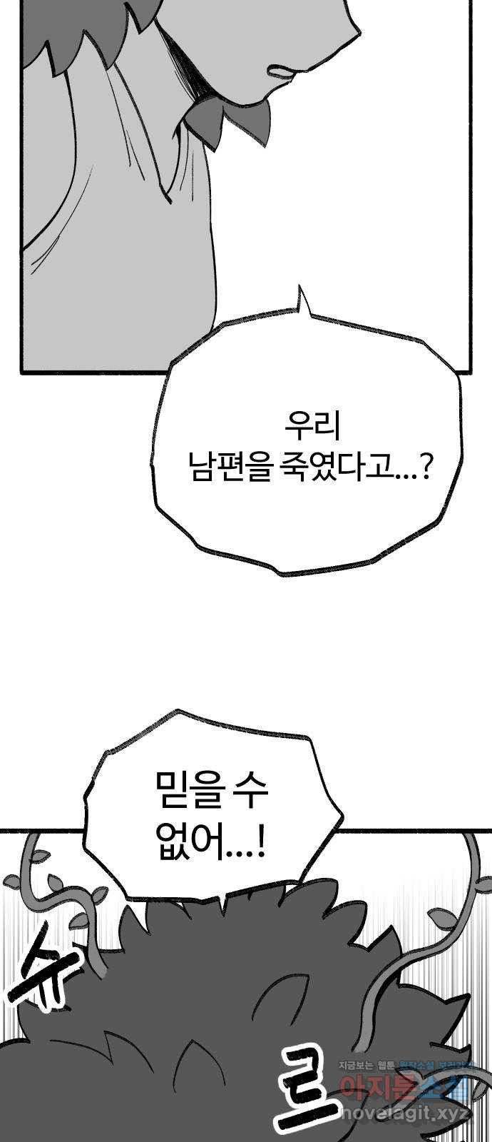 1666145518251cswbq4ttpm6.jpeg