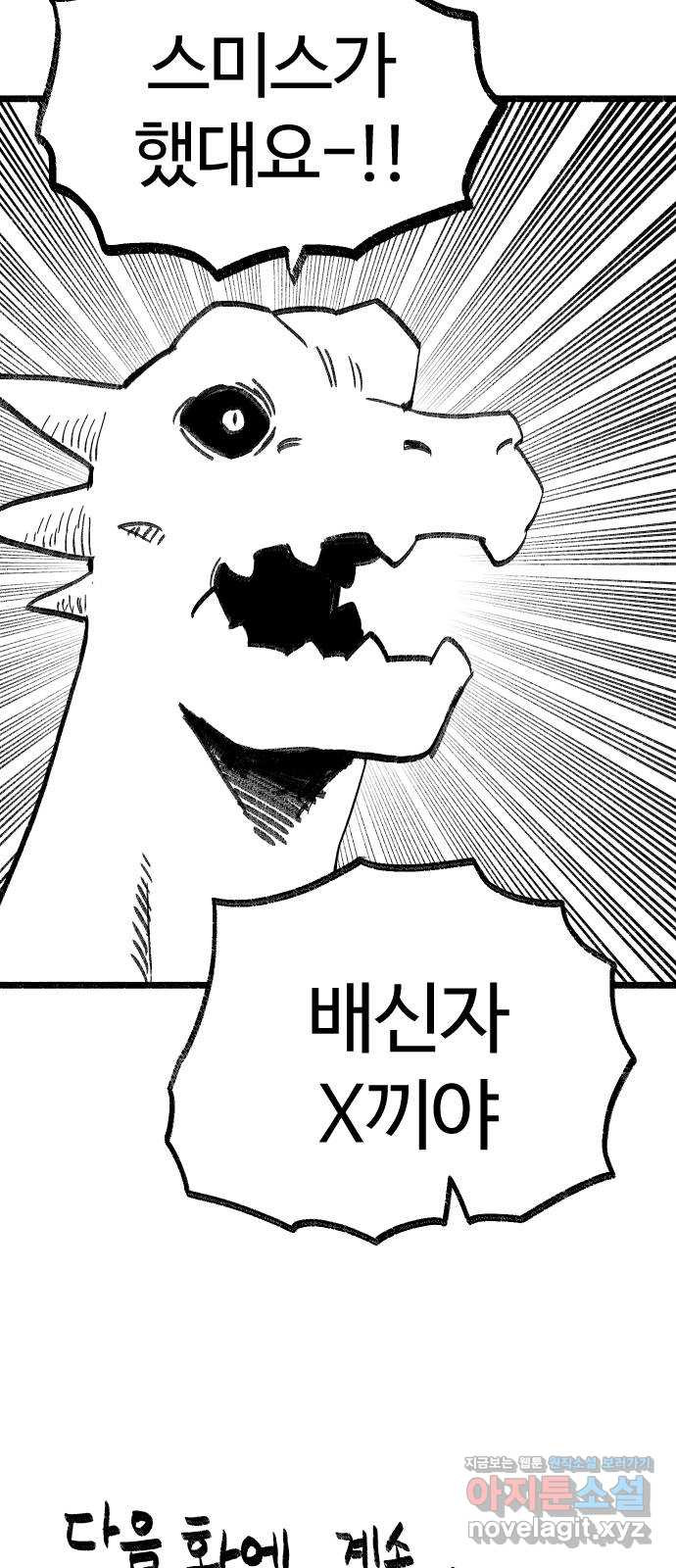1666145520120kw8zinn090k.jpeg