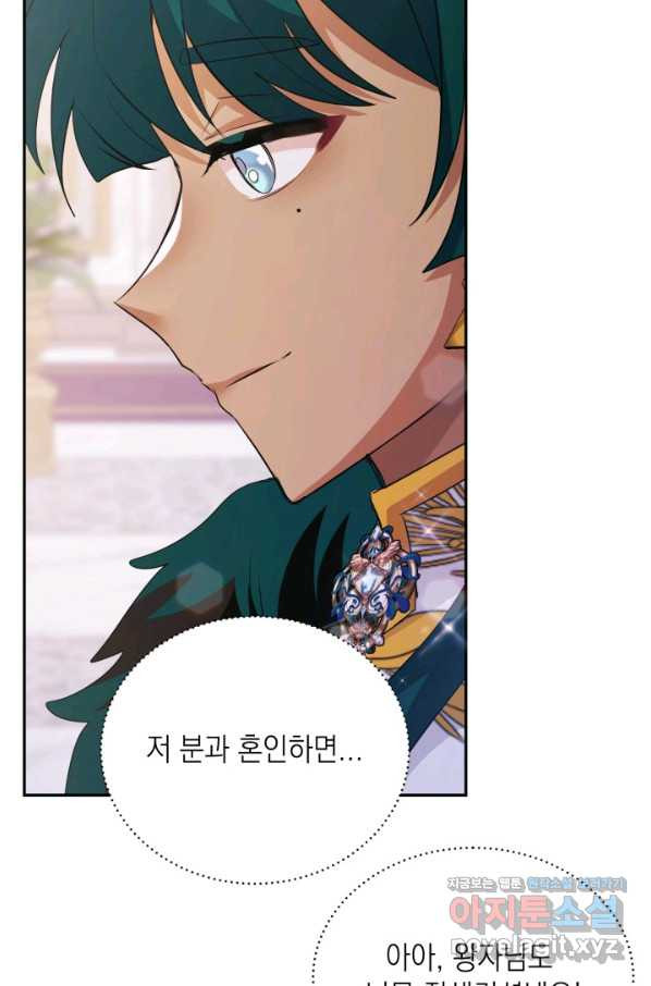 1664670724660xb4r1kf3sac.jpeg