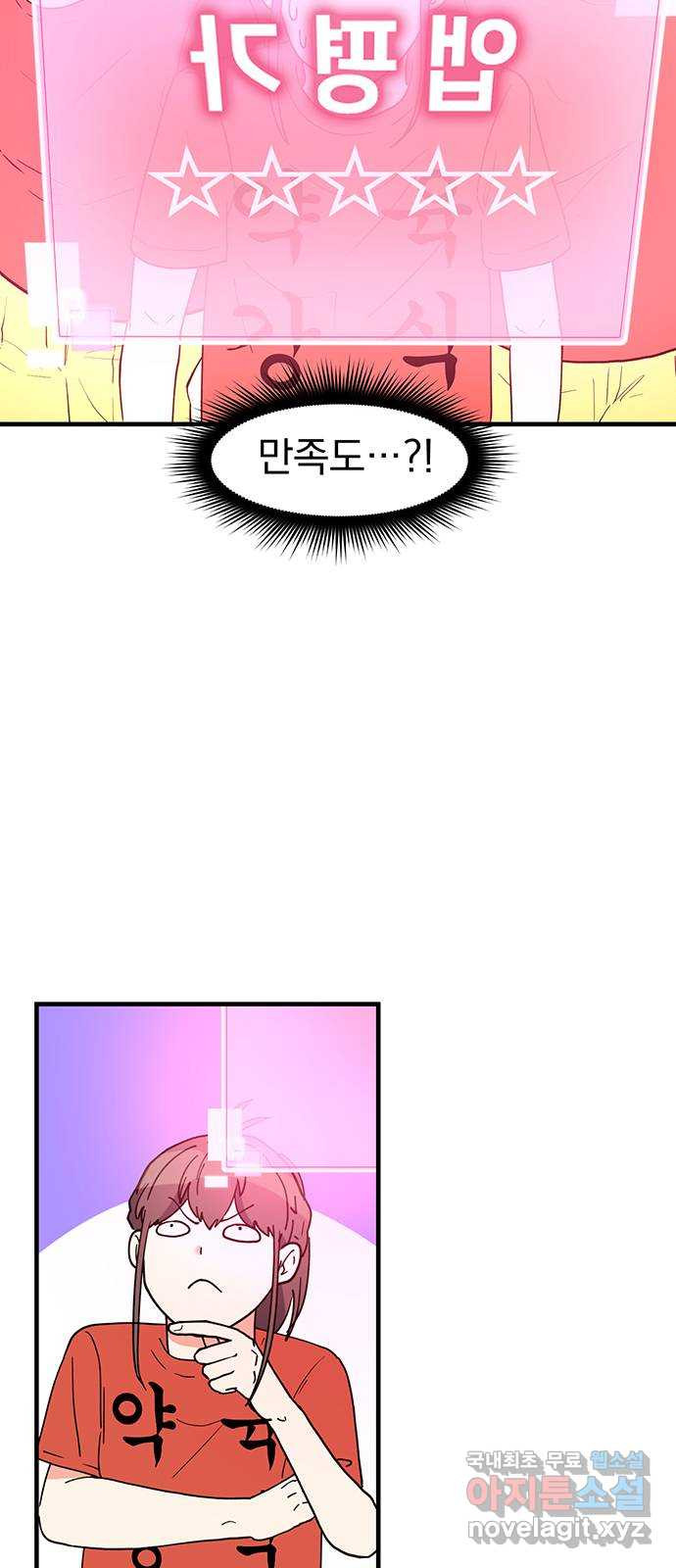 1664674644399si18fxkhlsg.jpeg