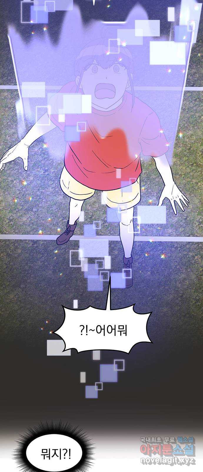 1664674645312tn3iz09tae.jpeg