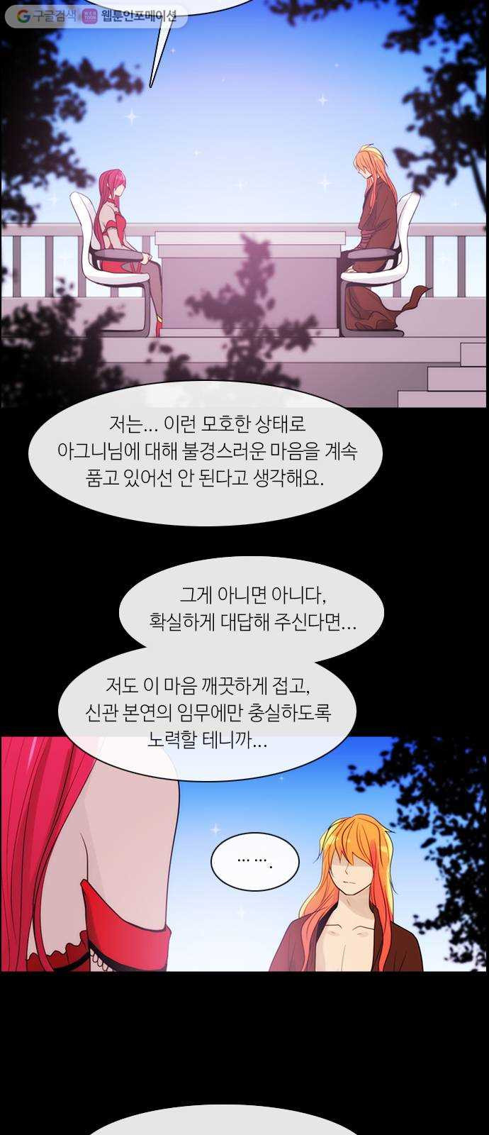 1666233305086amvfr48ufqw.jpeg