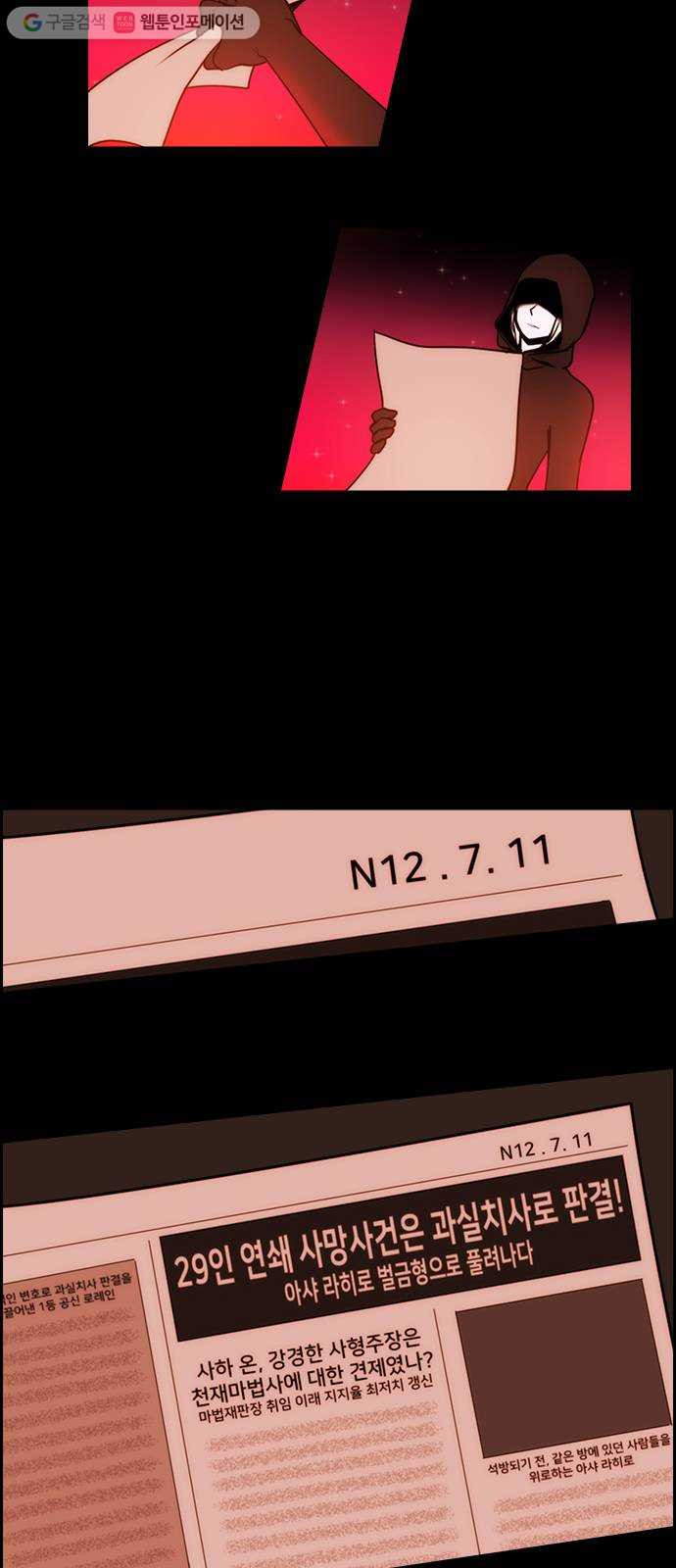 1666233552659frsnoixv8j.jpeg