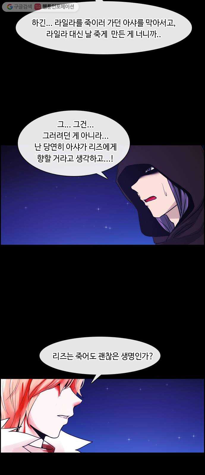 16662335555855ns6dm8ybzn.jpeg
