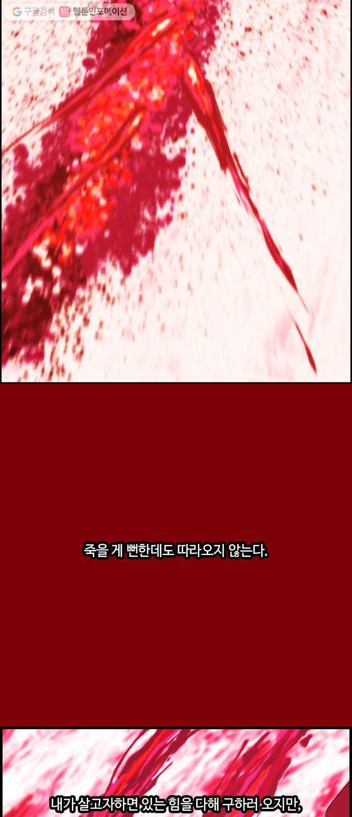 16662337628059nq8m20q6fu.jpeg