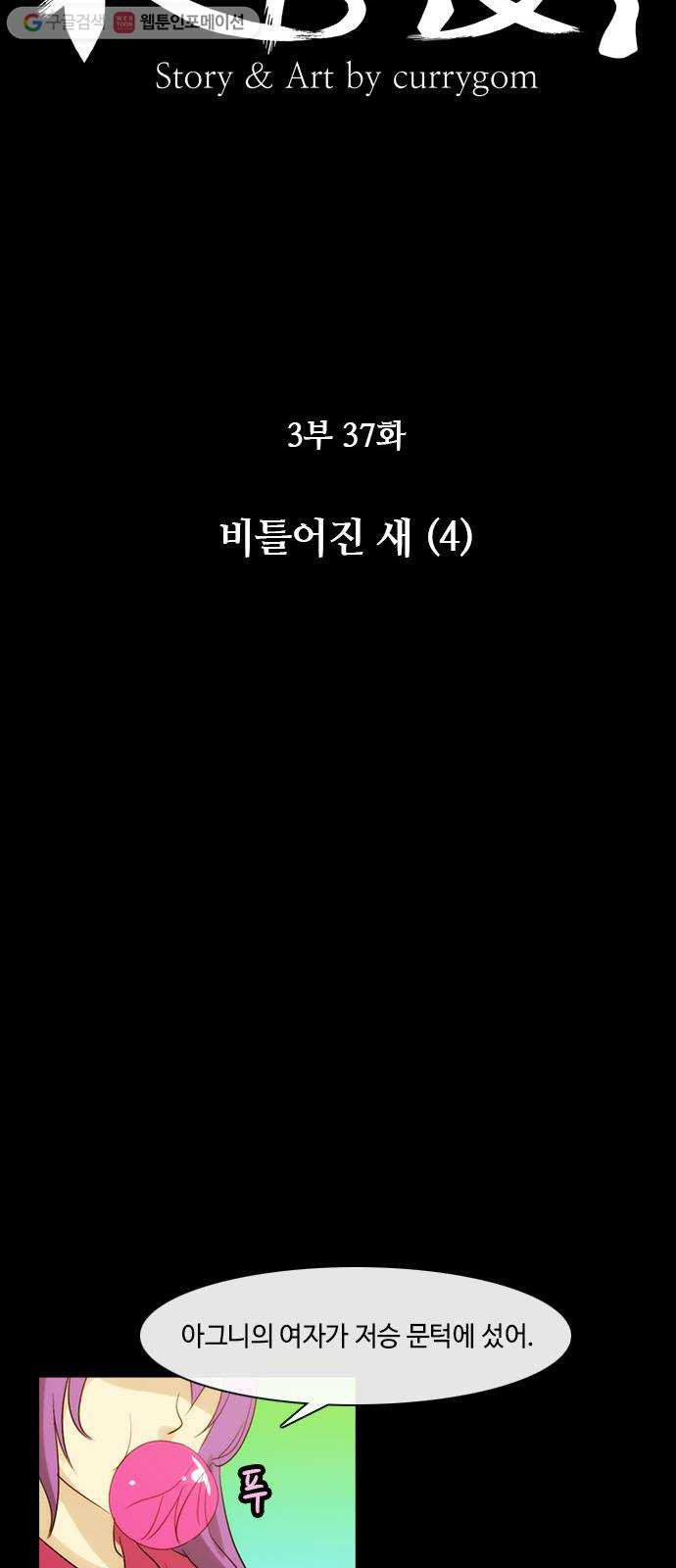166623376356519yld3n7r5.jpeg