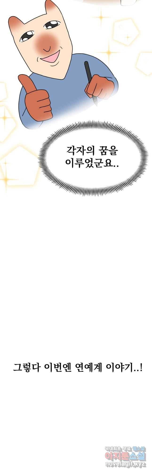 16662311163779gyjx1rs3zp.jpeg