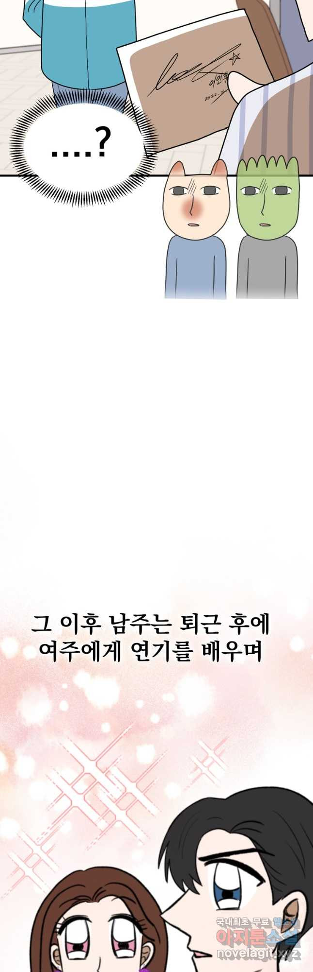 1666231125866wix5rdxf0am.jpeg