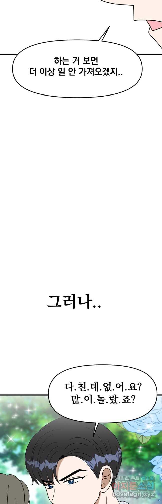 1666231127268r0p3854awr.jpeg