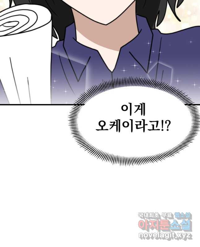 1666231127583pm389958hol.jpeg