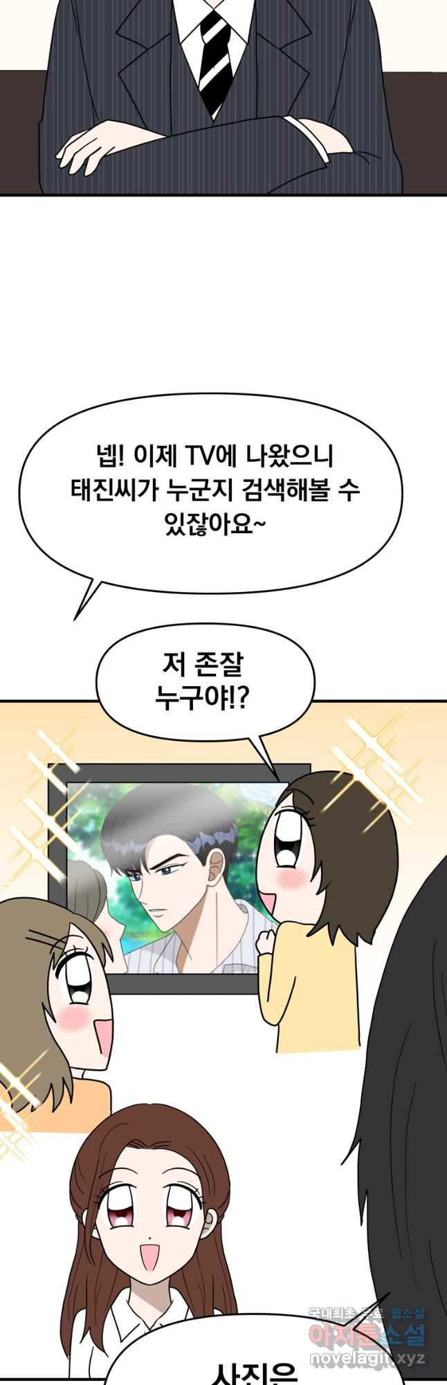 1666231128050mp31pwcuwsr.jpeg