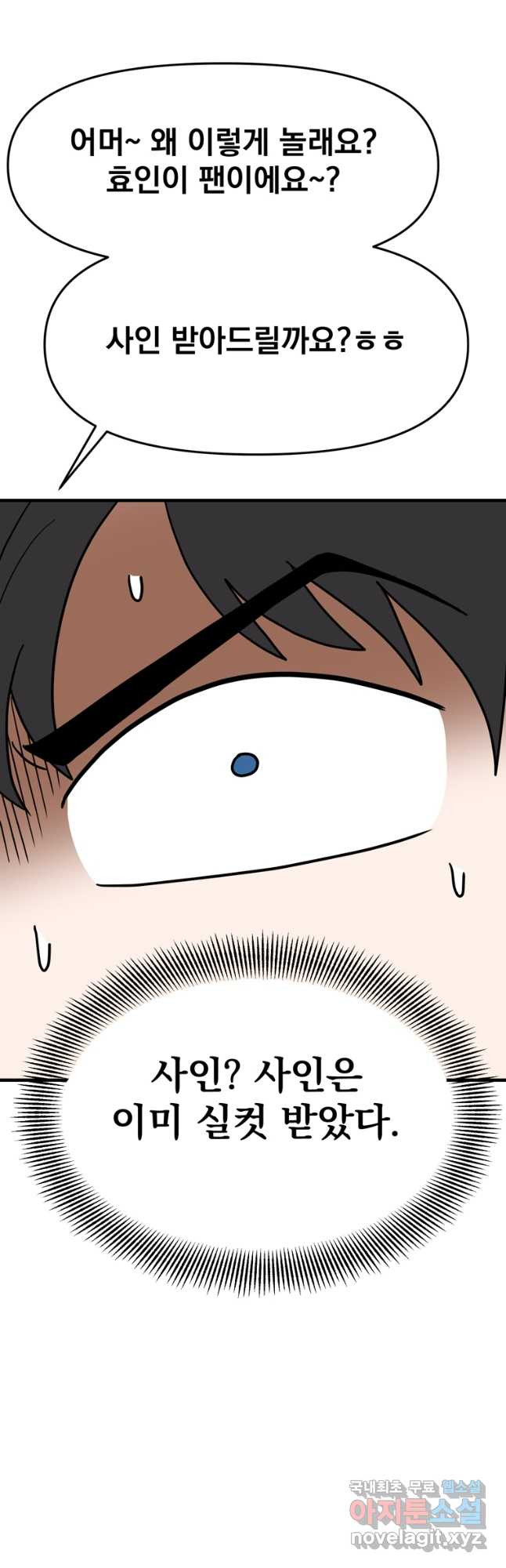 166623112866540c92591s2u.jpeg