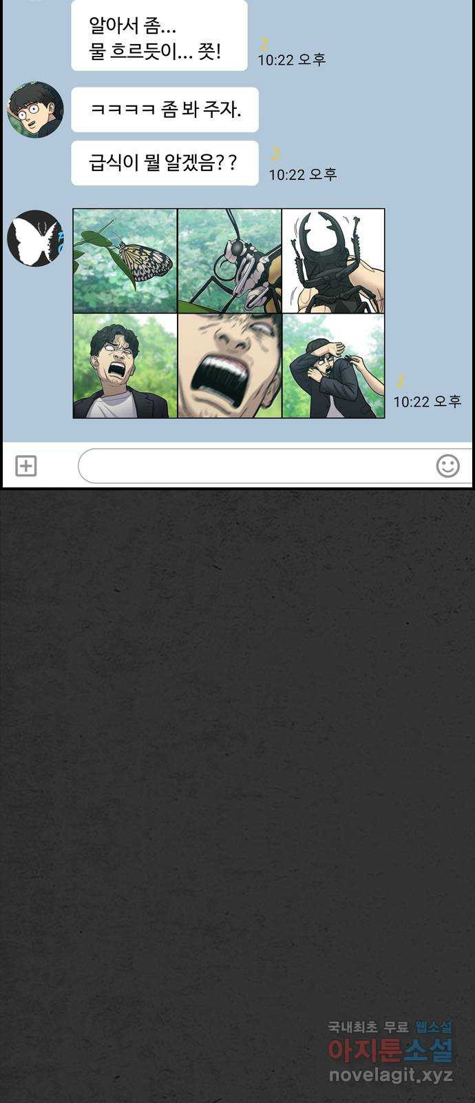 166623222536214av98o30n0.jpeg