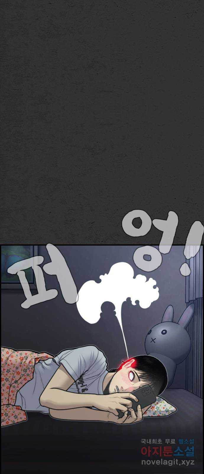 1666232227070egggyngtz46.jpeg