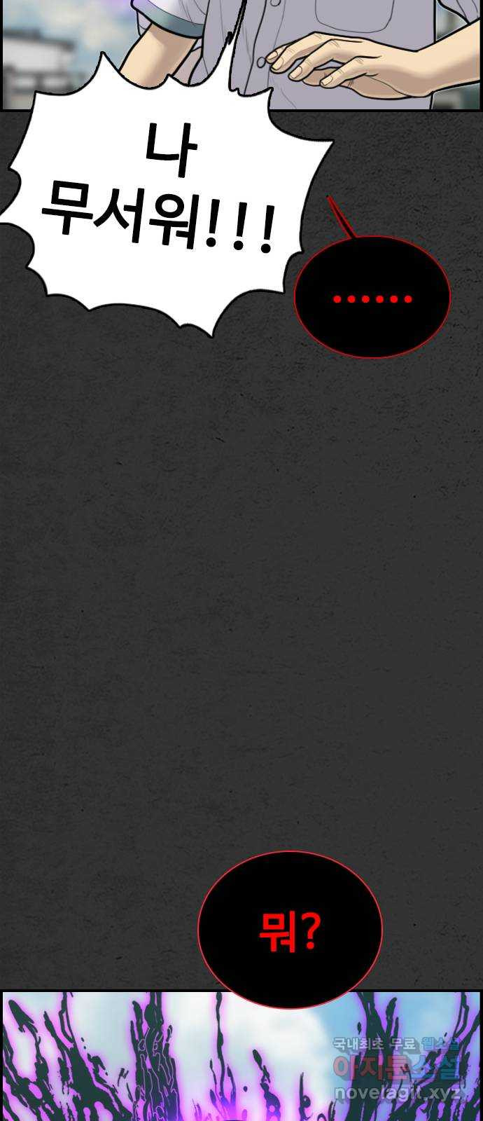 166623223123955vxpwgzk6d.jpeg