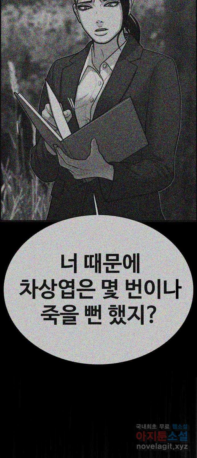 16662322380911tnqdjifaa1.jpeg