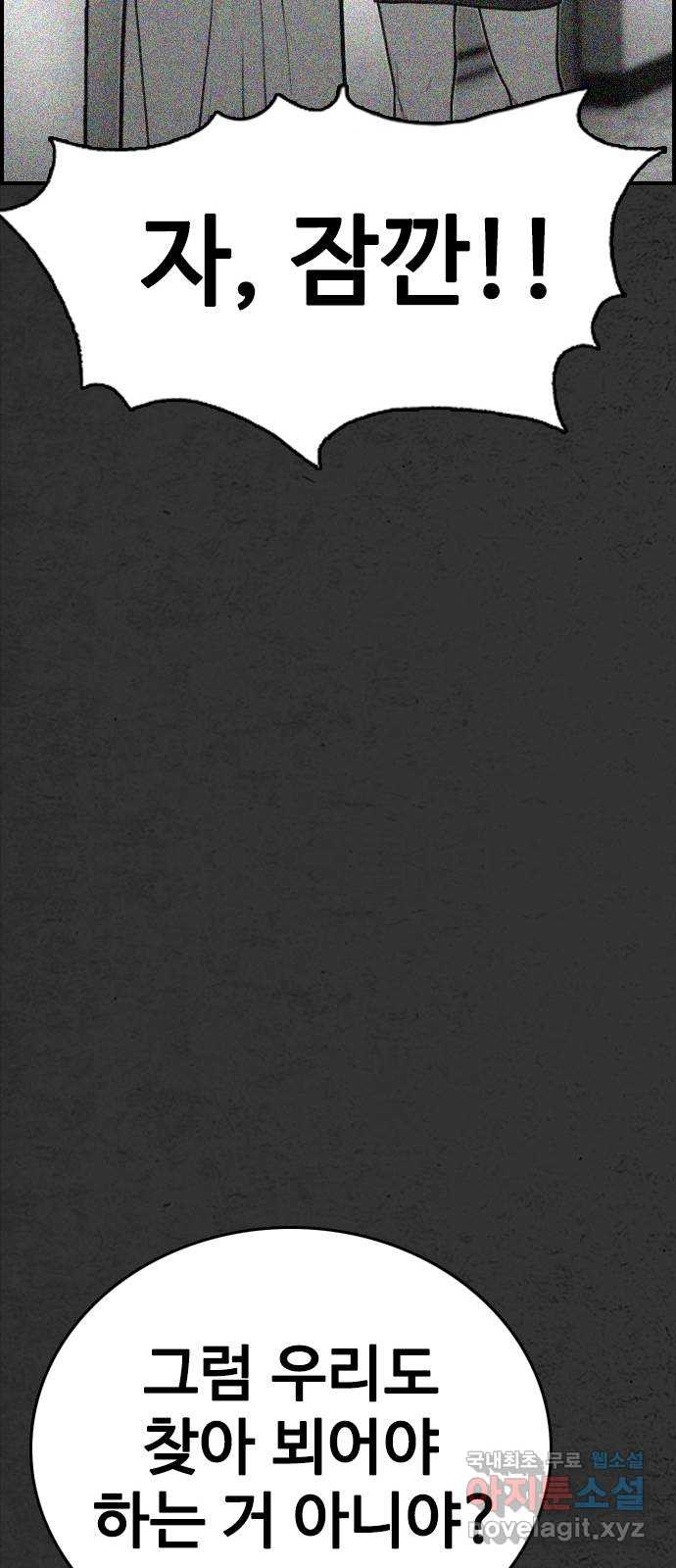 16662322414531l1pjz5m9e.jpeg