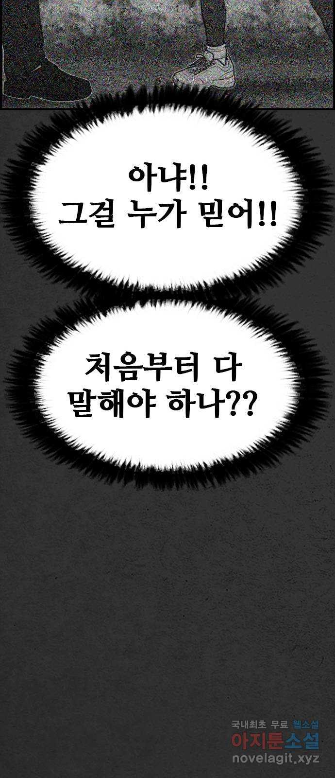 16662322453272qag8t8ep4a.jpeg