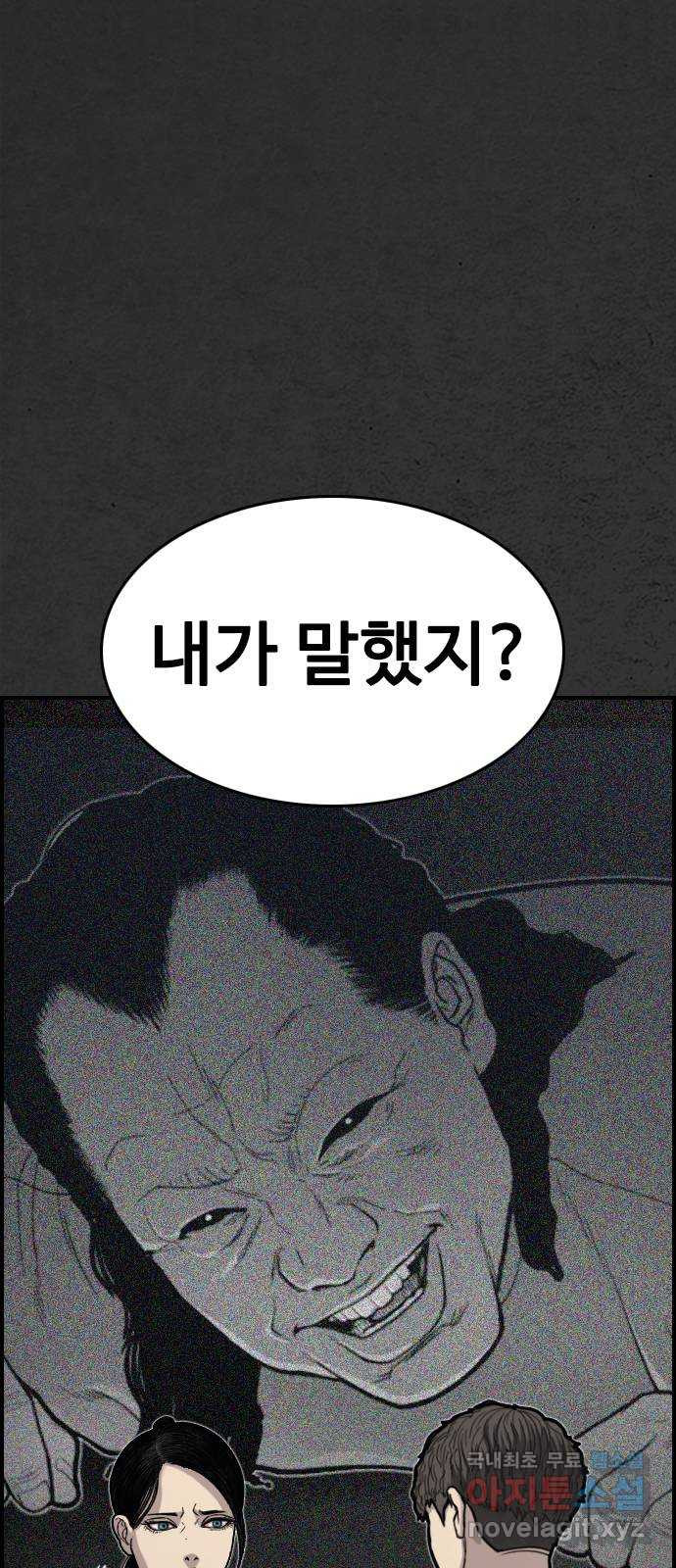 16662322641314ymnf64hddj.jpeg