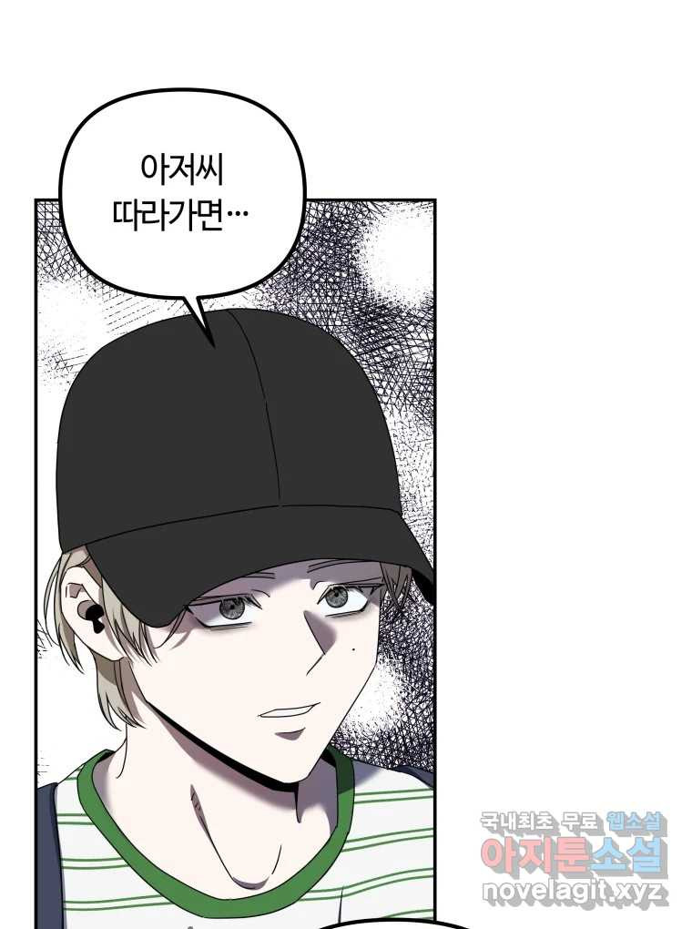 1666322346202eiabae0w46o.jpeg