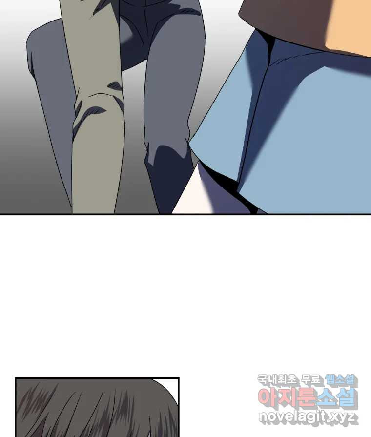 1666322349727az2gdvt3p8u.jpeg