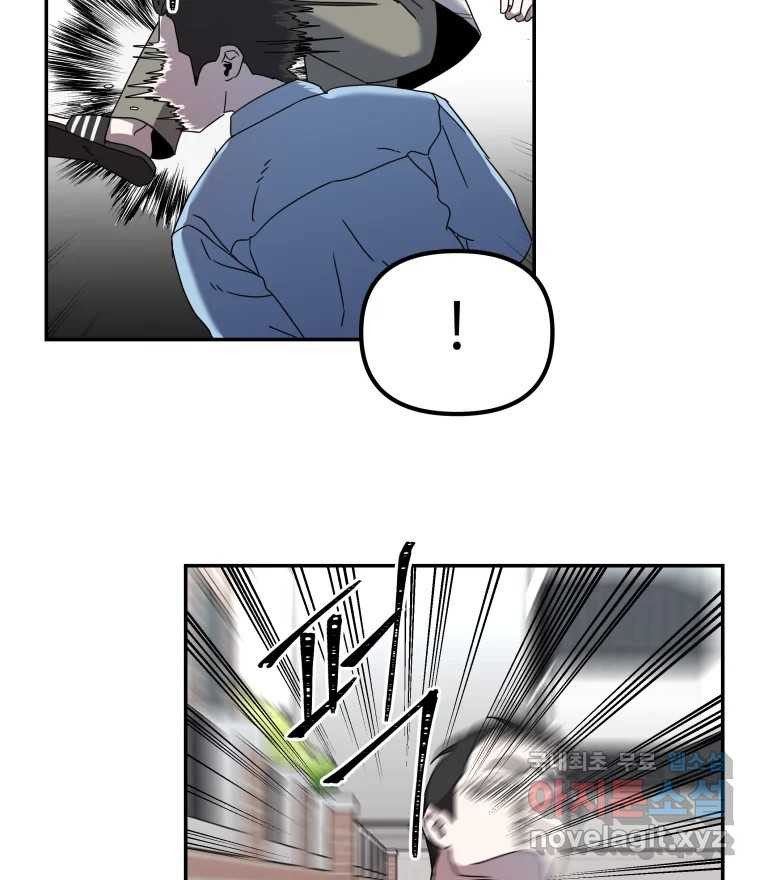 1666322350645ja4rsgzju9.jpeg