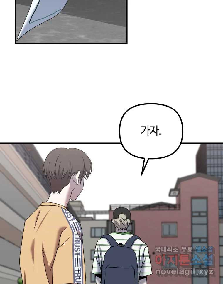 1666322353410h4ds83w8a8.jpeg