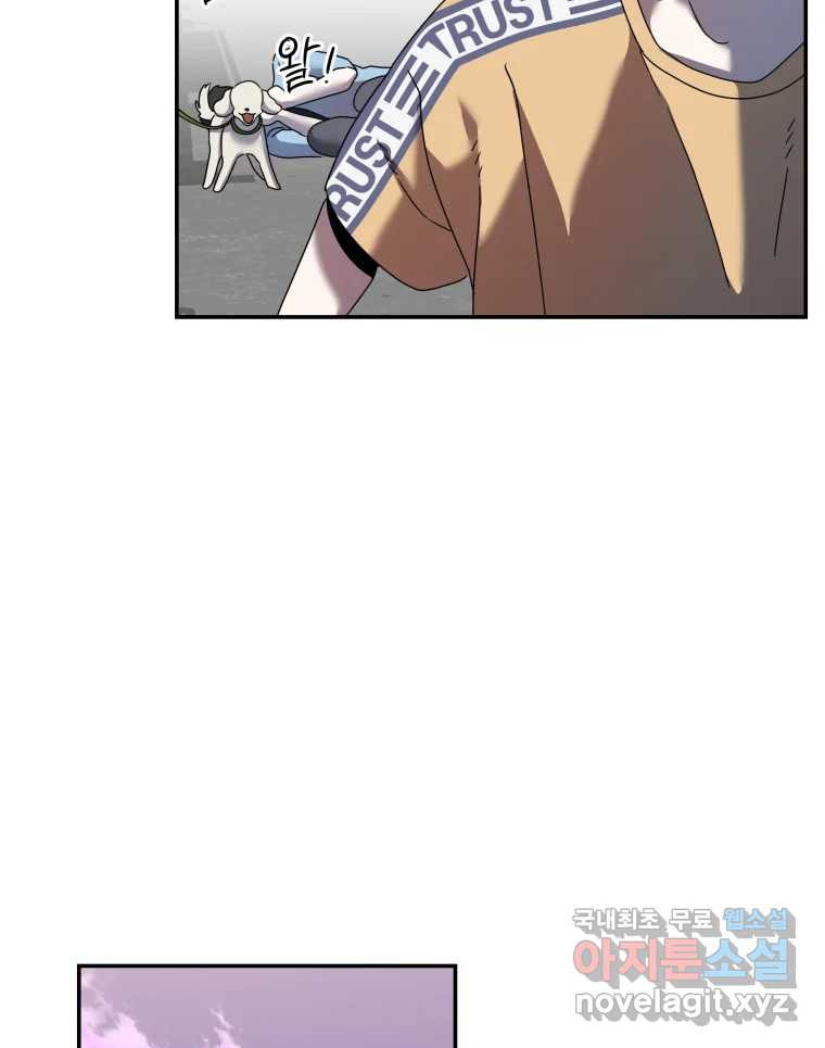 1666322353721jtukei4ywfd.jpeg