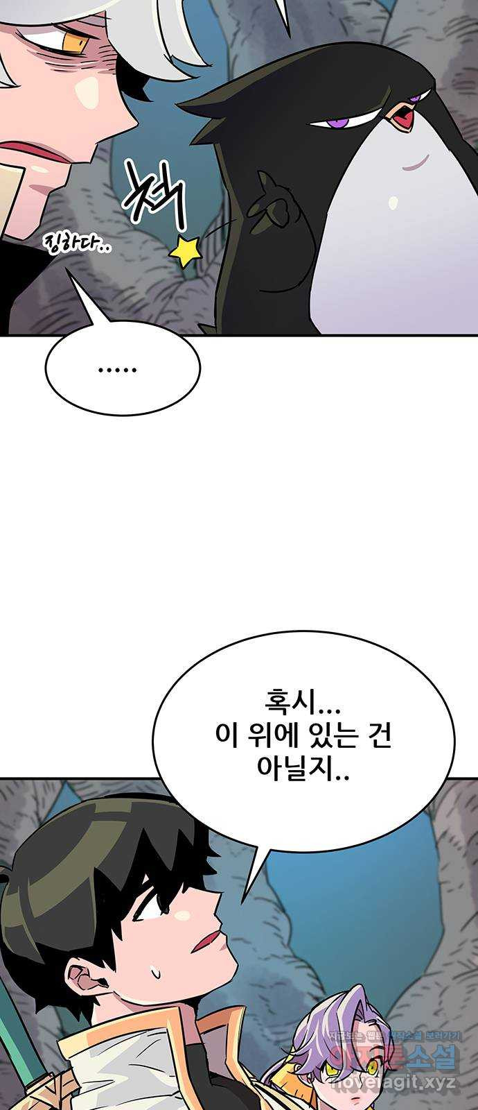 16663237368367l5tmr8xxmv.jpeg