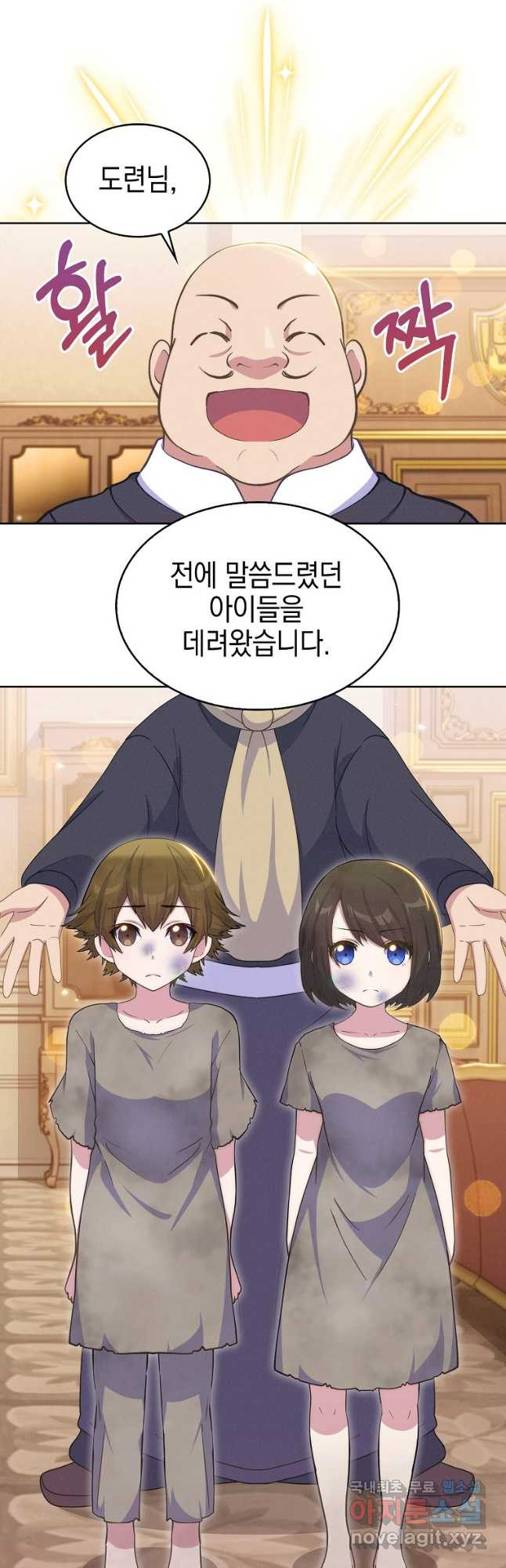 1666321686301ojre4oe46eb.jpeg