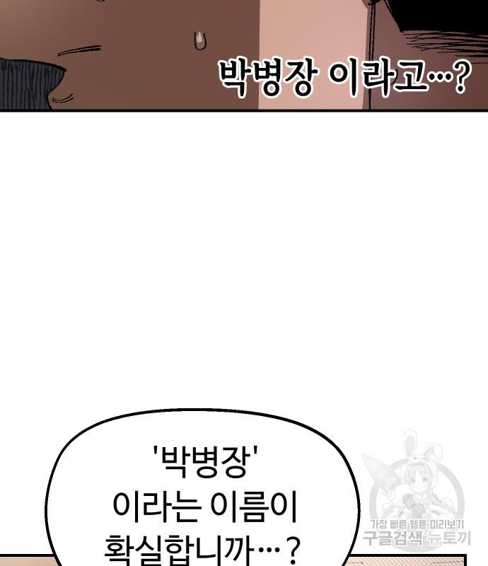 1666324561996yeip3sc2mek.jpeg
