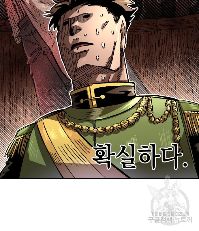 16663245624608onkfibp1ne.jpeg