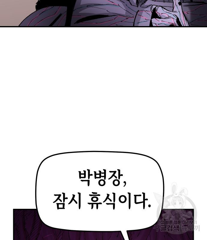 166632457325267rsgyhgun7.jpeg